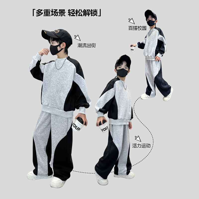 Teenager Boys Suit Autumn Spor - огляд і ціна Running Gear Kids